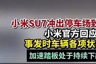 三分4中4后5中0！詹姆斯出战39分钟 24投11中砍下32分5板7助5抢断